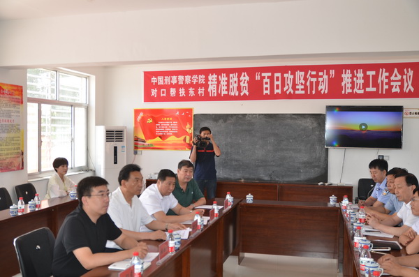南公营子镇党委和政府的高度重视,朝阳市副市长,公安局局长朱乾,喀左