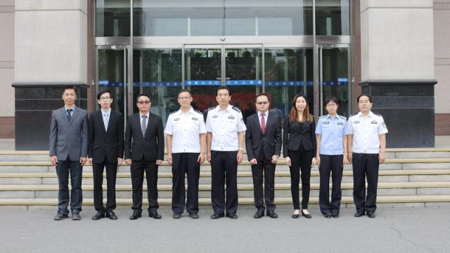 学院举办18年澳门司法警察局指纹鉴定及刑事摄影培训班 中国刑事警察学院