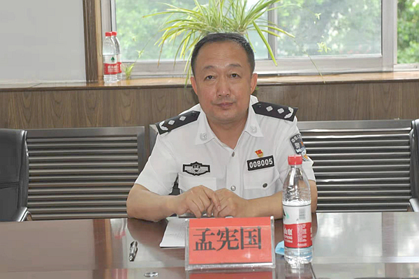 孟宪国副院长为警犬技术学院机关党支部上党课