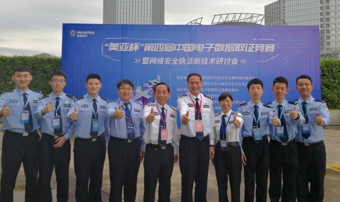 最近想参加电子竞赛,谁知道哪个电子论坛比较好,哪个的群比较专业?