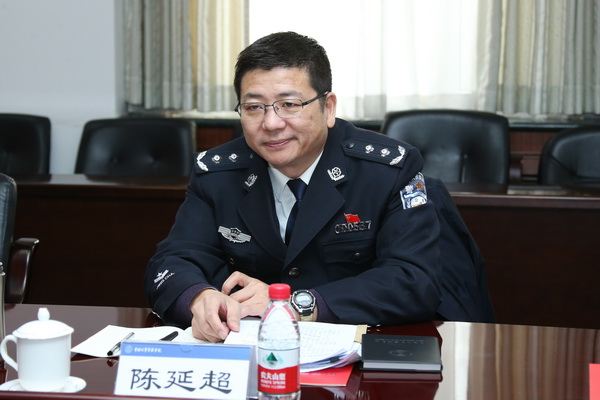 公安部人事训练局副局长陈延超一行来院调研指导工作