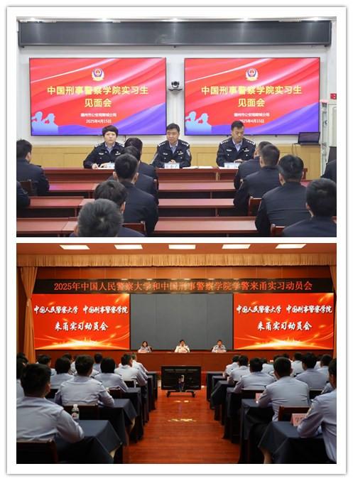 实习报到2.jpg