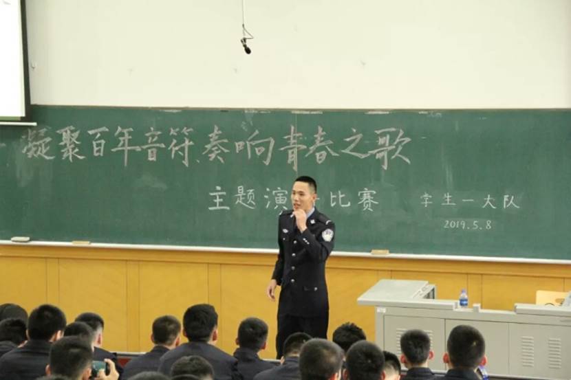 微信图片_20190509115853