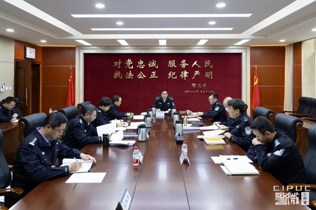 微信图片_20231108142816.jpg 微信图片_20231108142816.jpg