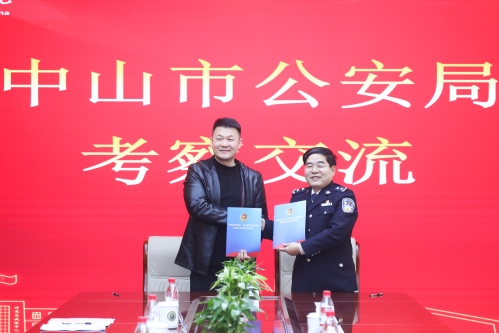 座谈会.jpg