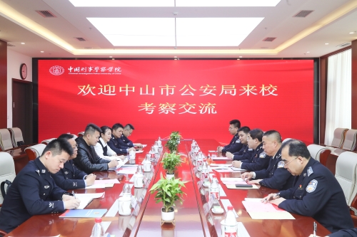 座谈会.jpg