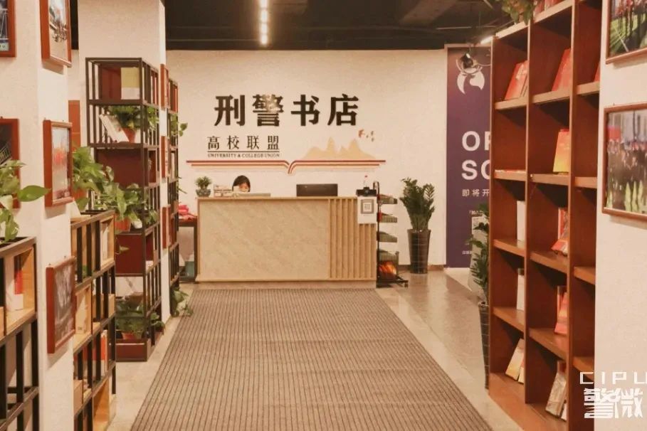 图片 图片