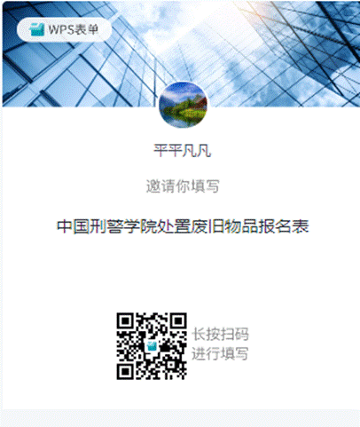 a06eeb88faa8a6b38f5b39014713141
