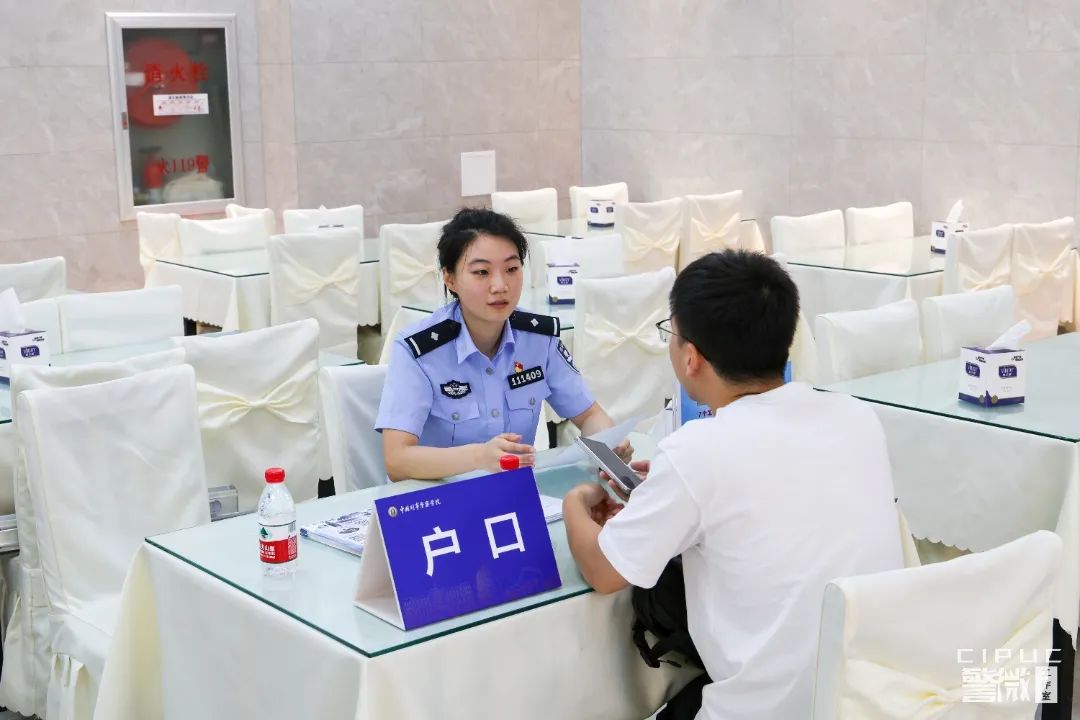 图片 图片