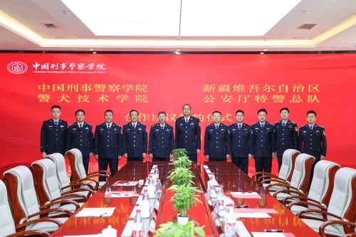 微信图片_20241216141411.jpg